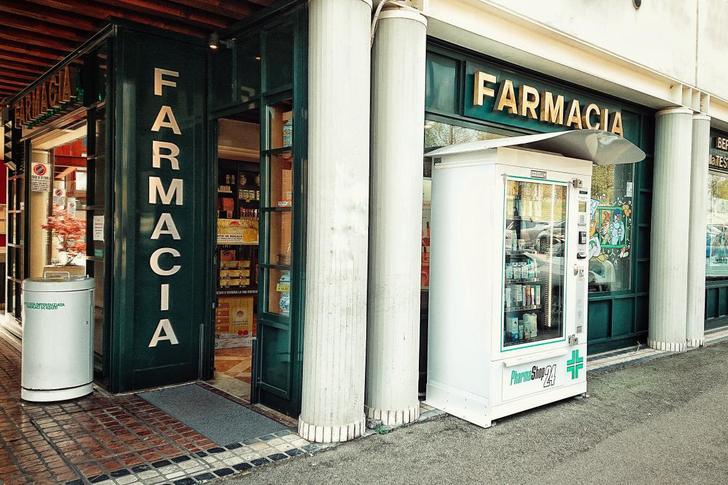 Farmacia Alla Testa D'Oro