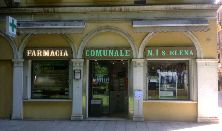 Farmacia Comunale 1