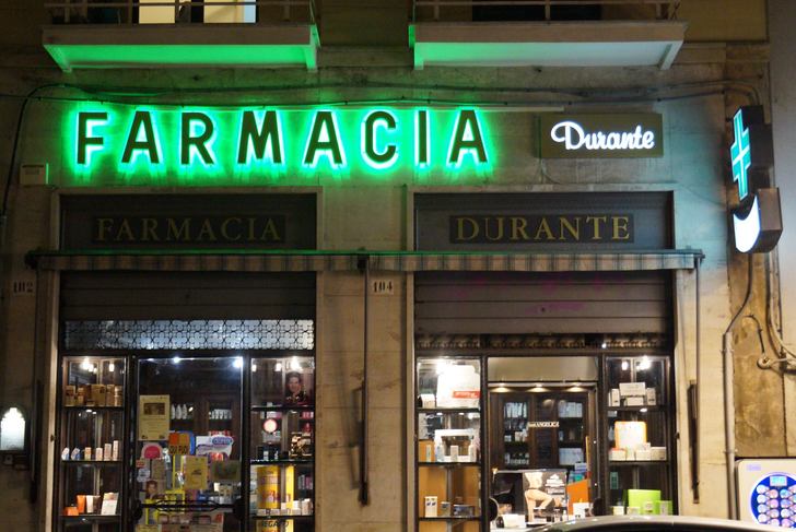 Farmacia Durante