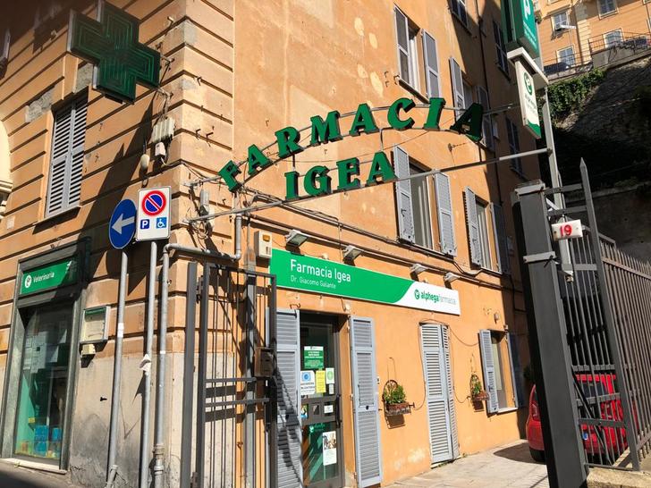 Farmacia Igea