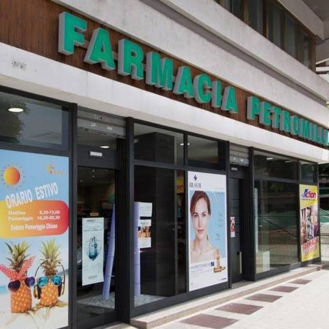 Farmacia Petromilli