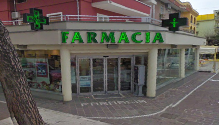 Farmacia Sant'Antonio